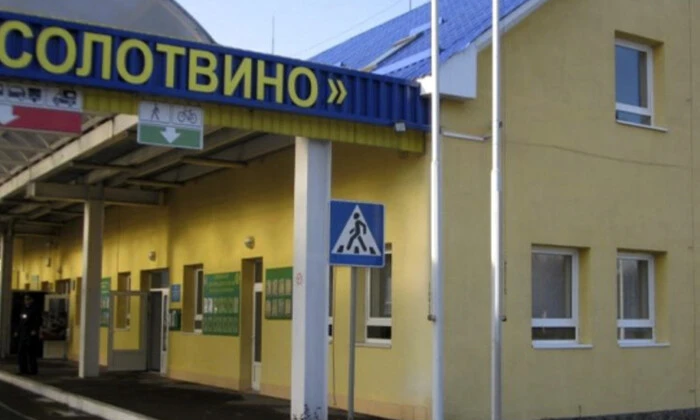 Обмежено рух транспорту на Закарпатті