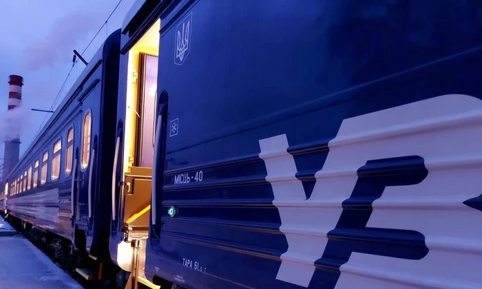 Потяги від Укрзалізниці йдуть іншим маршрутом