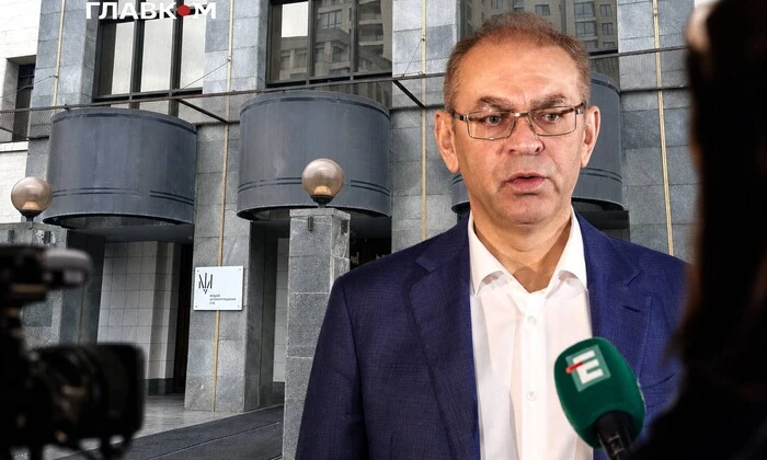 Судья ВАКС отказался утверждать сделку