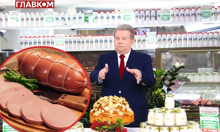 Михайло Поплавський та торговельні марки