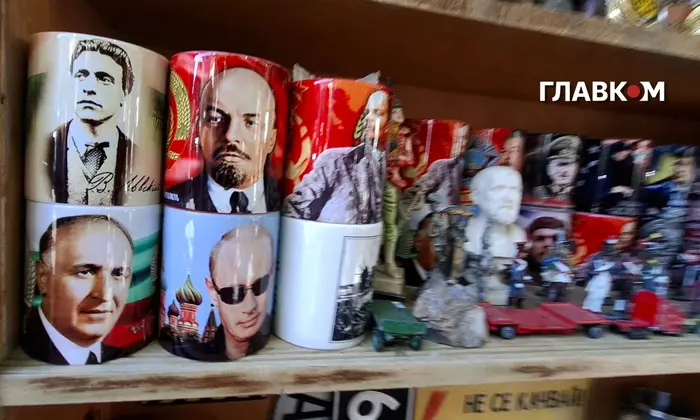 souvenirs with Hitler and Putin