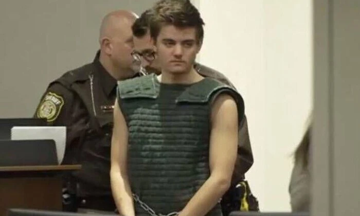 Підліток з планами на убивство Трампа