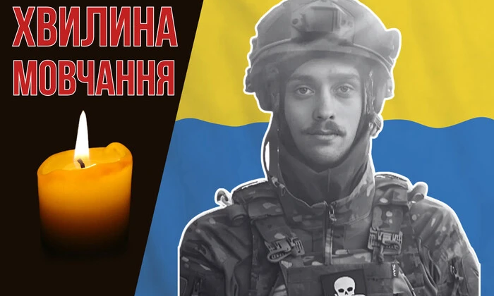 Родион Пустовой - чемпион Украины по водному поло
