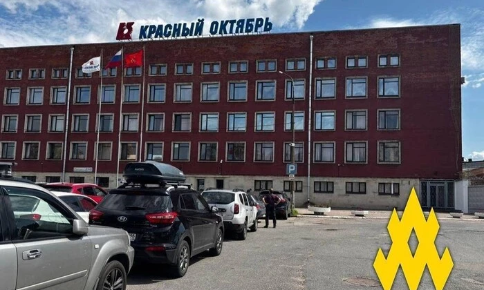 Завод в Петербурзі для російської авіації
