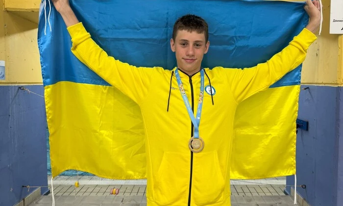 Украина завоевала первое золото Европейского юношеского олимпийского фестиваля