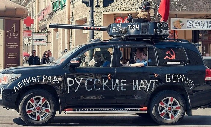 The Myth of the Mystery of the Russian Soul