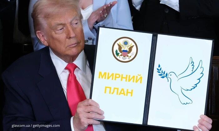 Ультиматум Зеленському від The Guardian