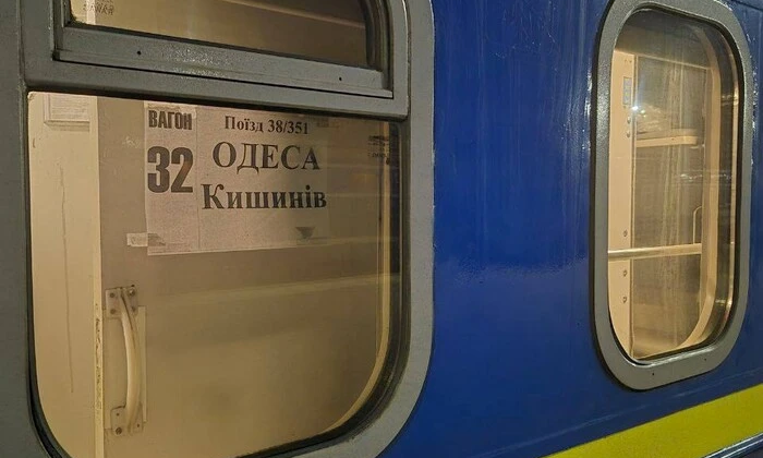 Return of the international route by Ukrzaliznytsia