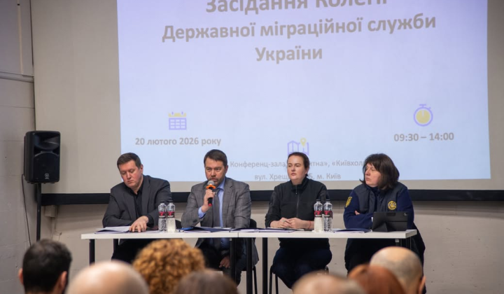 Человек с двумя паспортами