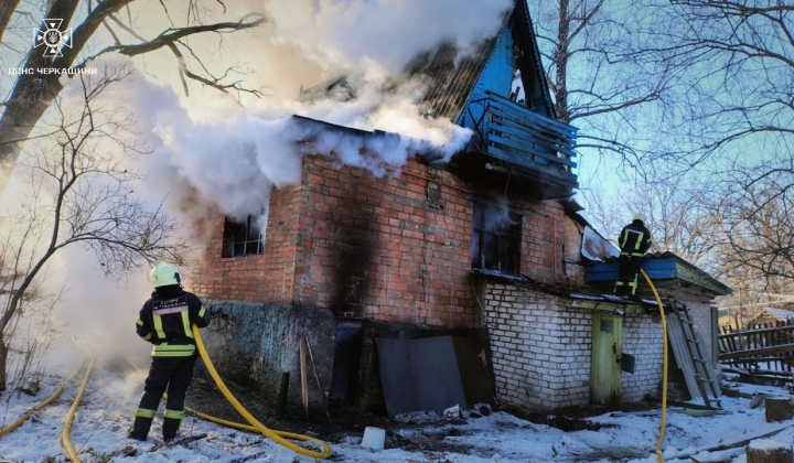 Трагедія на Черкащині: постраждалі та загиблі у пожежах