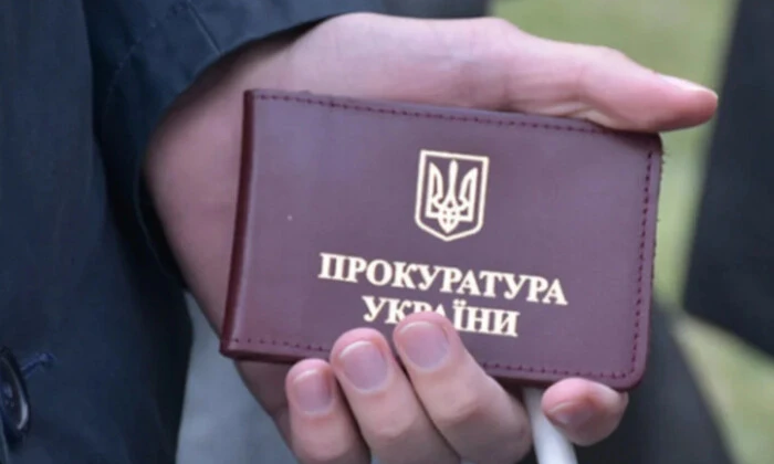 Лікарі перевіряють документи прокурорів Хмельниччини