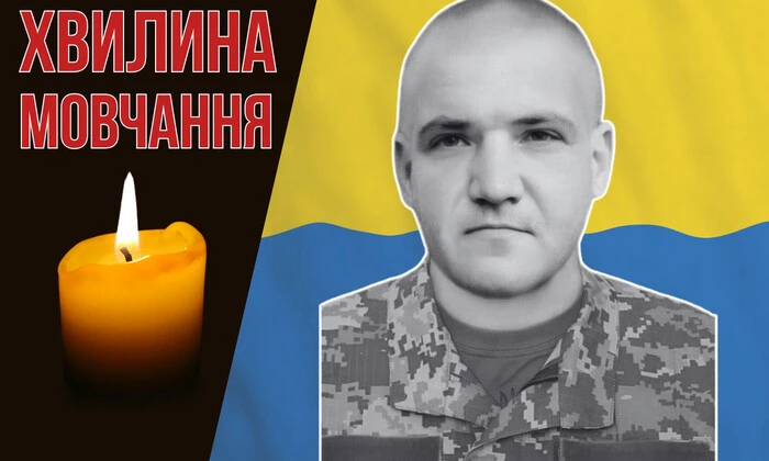 Поле выполняет боевое задание на Луганщине