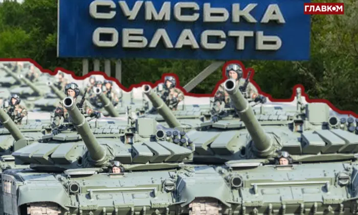 Наступ на Сумщину: сільрада вогнем