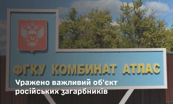 Ликвидировали нефтебазу в Ростовской области
