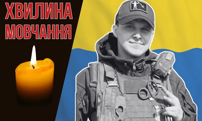 Поле на Харьковщине: выполнение боевого задания