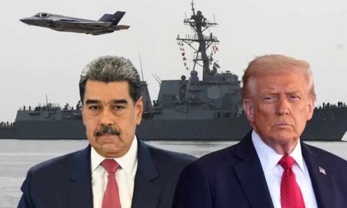 Трамп объявляет об операции в Венесуэле