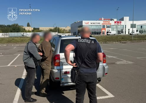 Схема вимагання грошей з агролісництва