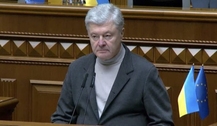 Порошенко обозначил шесть ключевых условий для прекращения войны и установления мира в Украине