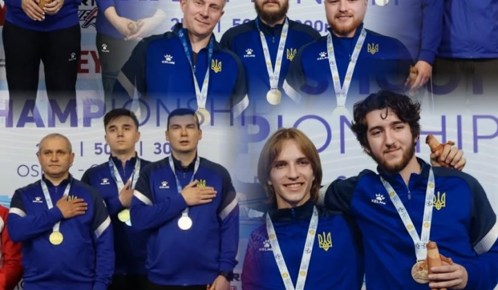 Збірна України з штучної стрільби