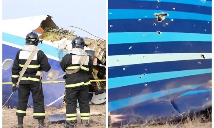 Дірки у літаку через туман