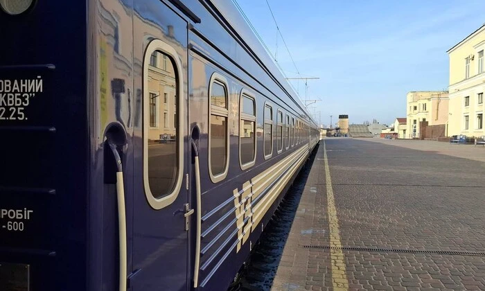 Дополнительный поезд Укрзалізницы