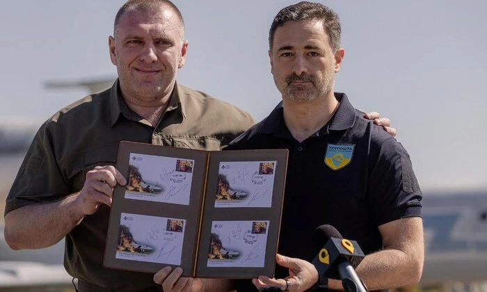 Марка 'Павутина' від СБУ та 'Укрпошта'