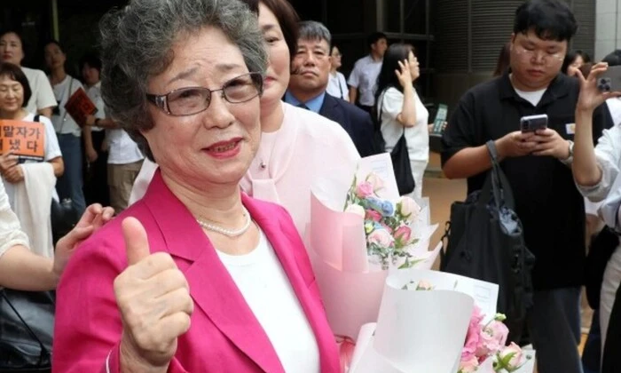 Жертва відкусила ґвалтівнику язик через 61 рік