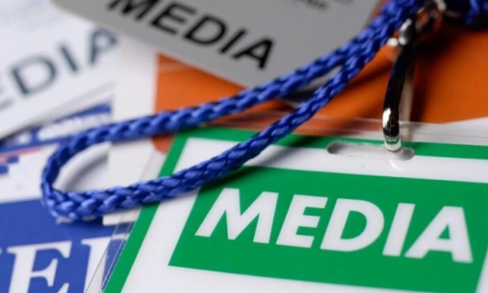 Блокирование Венгрией украинских СМИ