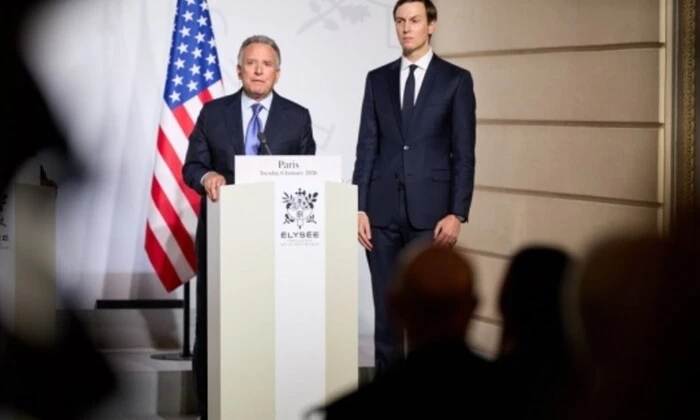 Трамп и Кушнер отправляются в Пакистан