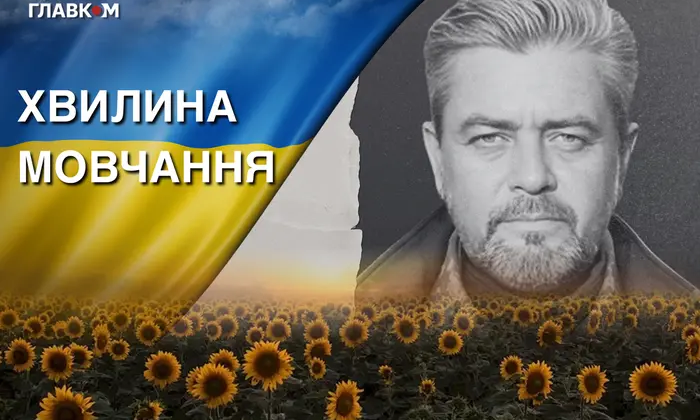 Боец с татуировкой получил звание