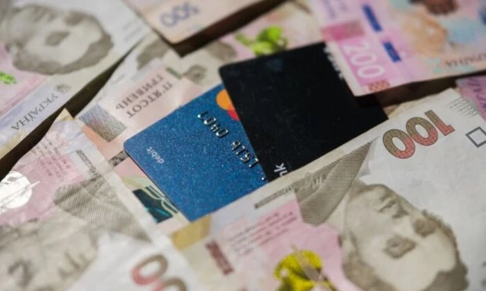 НБУ спростувало інформацію про блокування карток