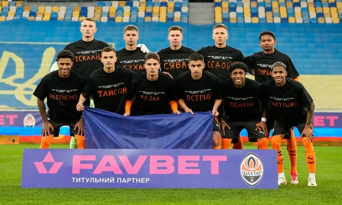Шахтёр почтили память павших героев
