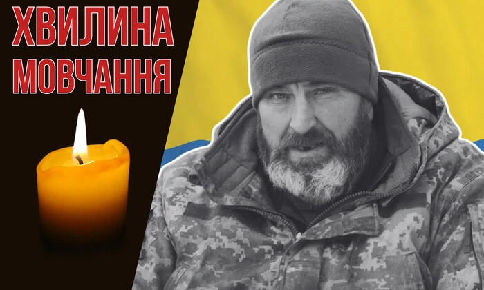 Володимир Чорнопищук на фронті з сином