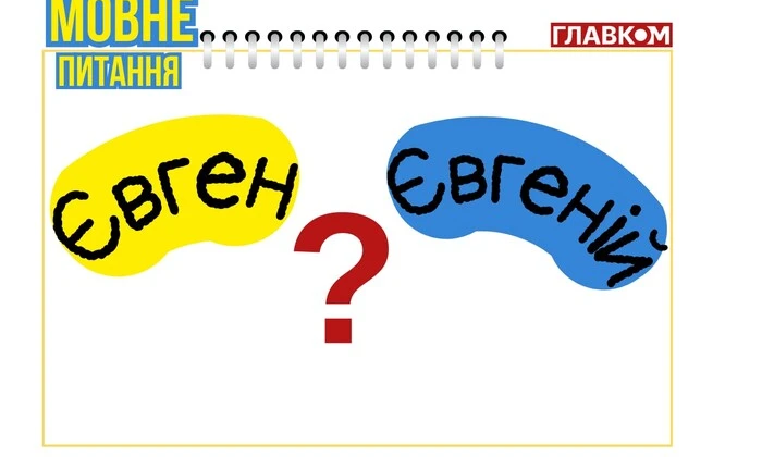 Портрет мовознавиці з книгою