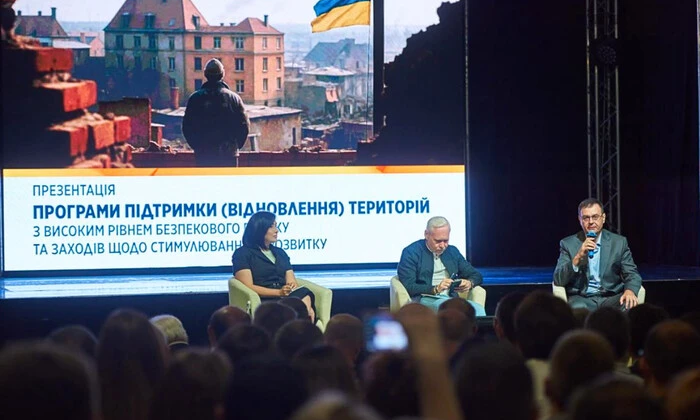 Гетманцев у Харкові анонсує програму підтримки