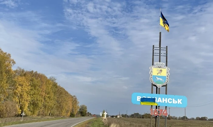 Затоплені наслідки підриву дамби в Білгороді
