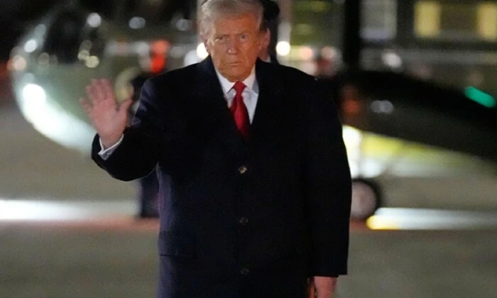 Стадион в честь Трампа в Вашингтоне