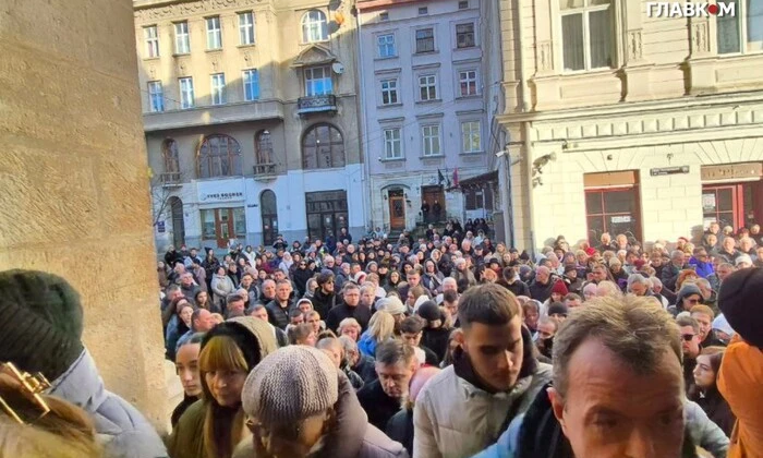 Прощание со Степаном Гигой во Львове