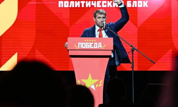 Суд Кишинева выдал ордер на арест Илана Шора