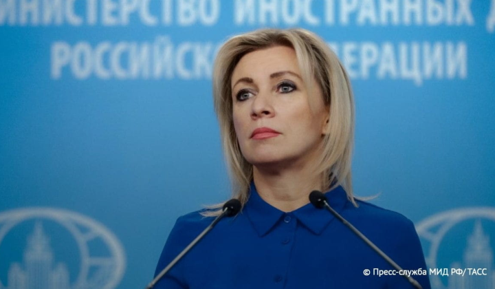 Россия требует разъяснений по оружию