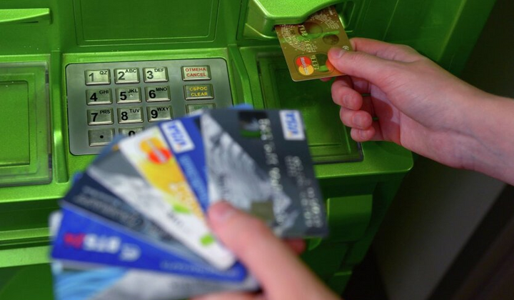 Заявка на соцпомощь через Приватбанк