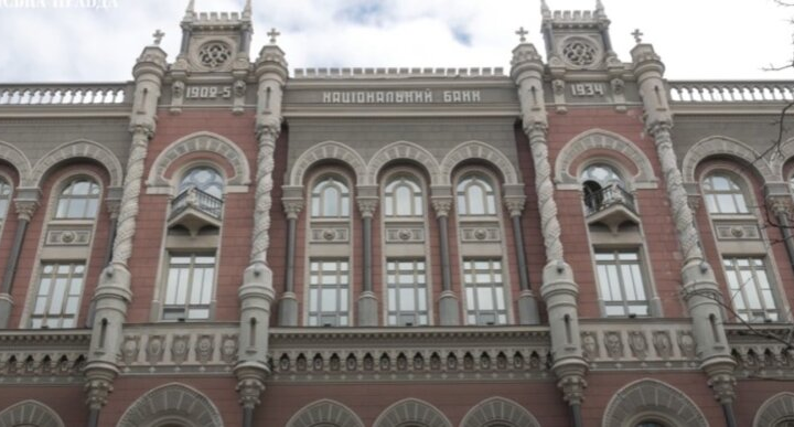 Бюджет получит рекордную сумму от НБУ