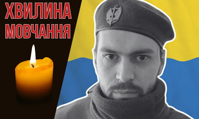 Оператор дронов, хореограф, Вячеслав Ярмоленко