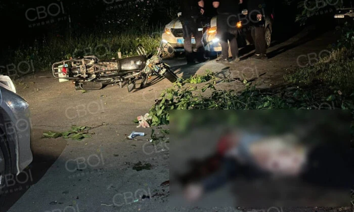 Байкер разбился насмерть в Кривом Роге