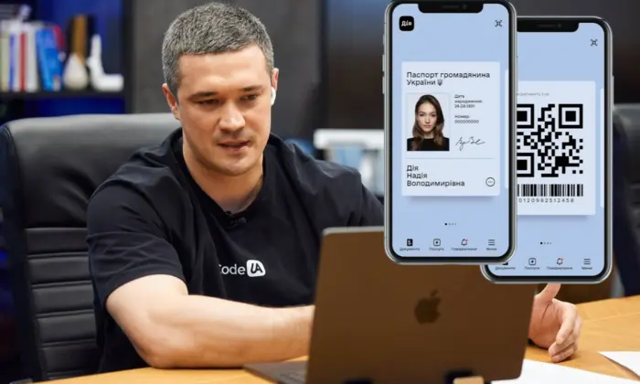 Опитування щодо зміни фото в паспорті
