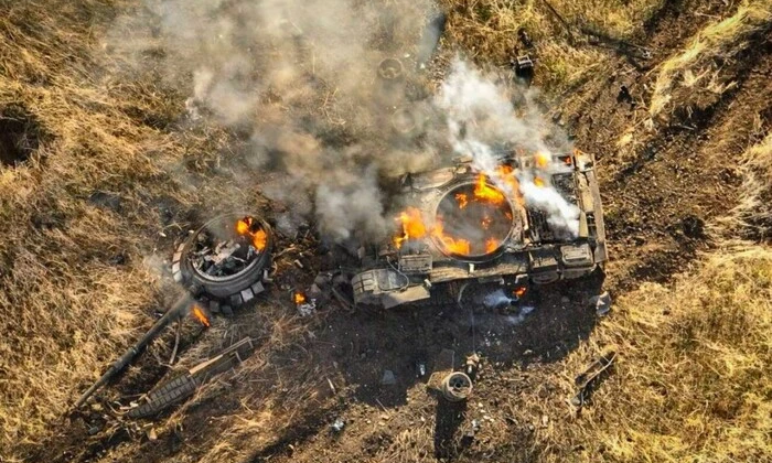 Зображення втрат ворога на листопад 2025