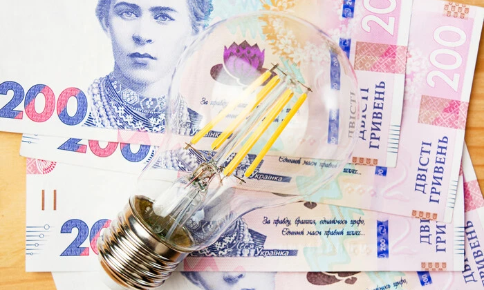 Changes in electricity prices