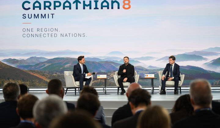 Президент Румынии на форуме