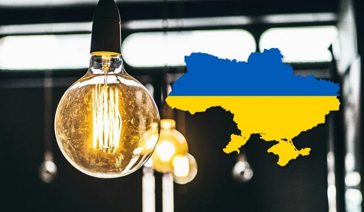 Обсуждение нового стандарта электроснабжения в Украине