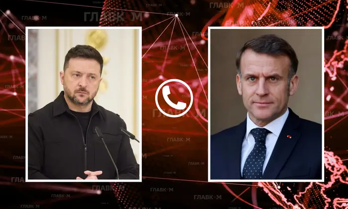 Франція голубого неба над Україною